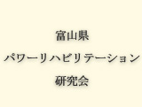 プロフィール写真