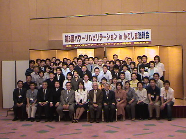 プロフィール写真